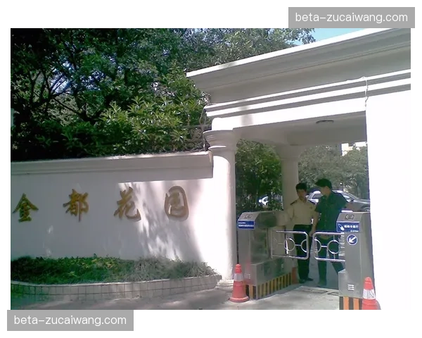 智慧安防闸机流量预测模型 正在置换为周边产品动态折扣